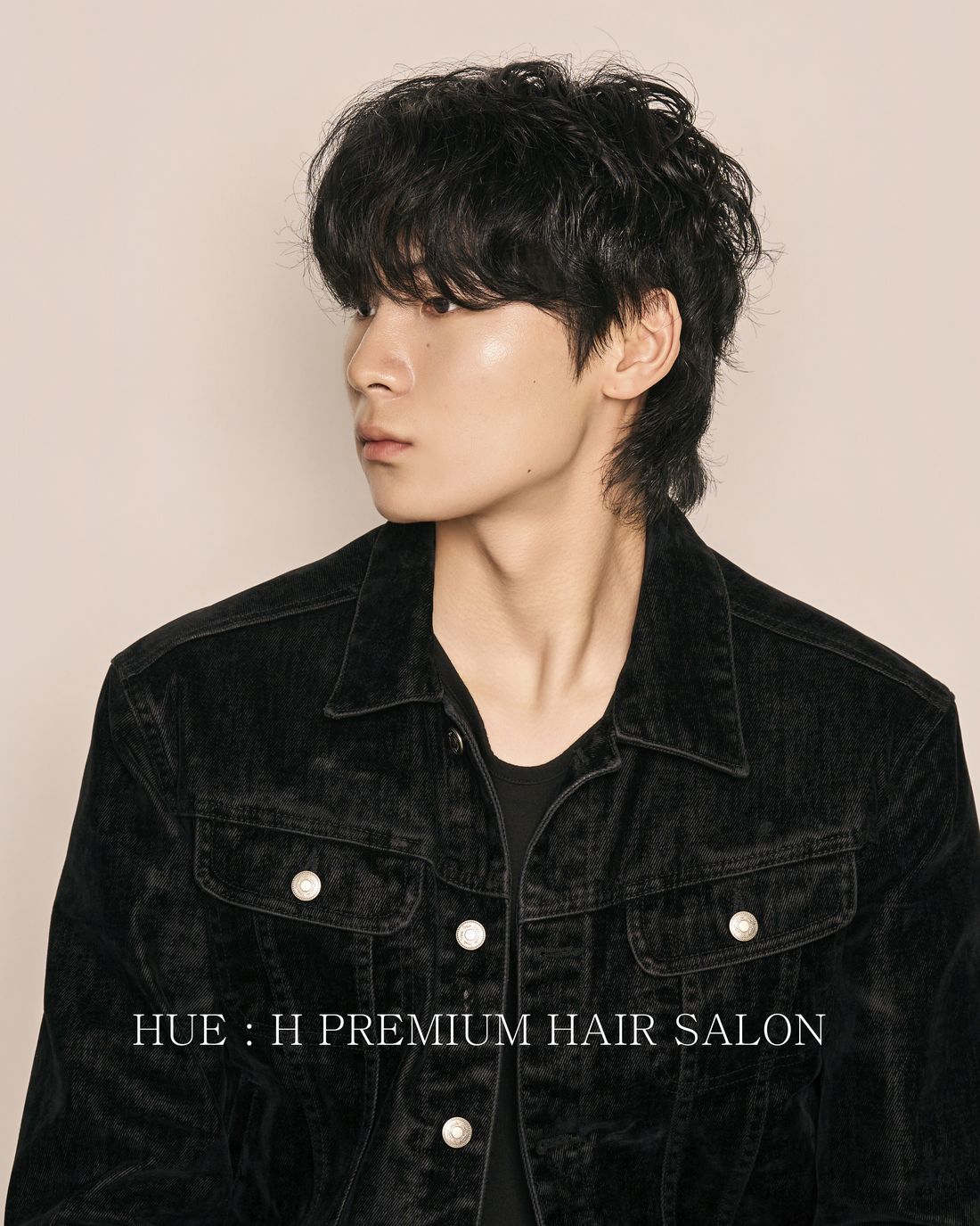 HUE:H 시술 작품
