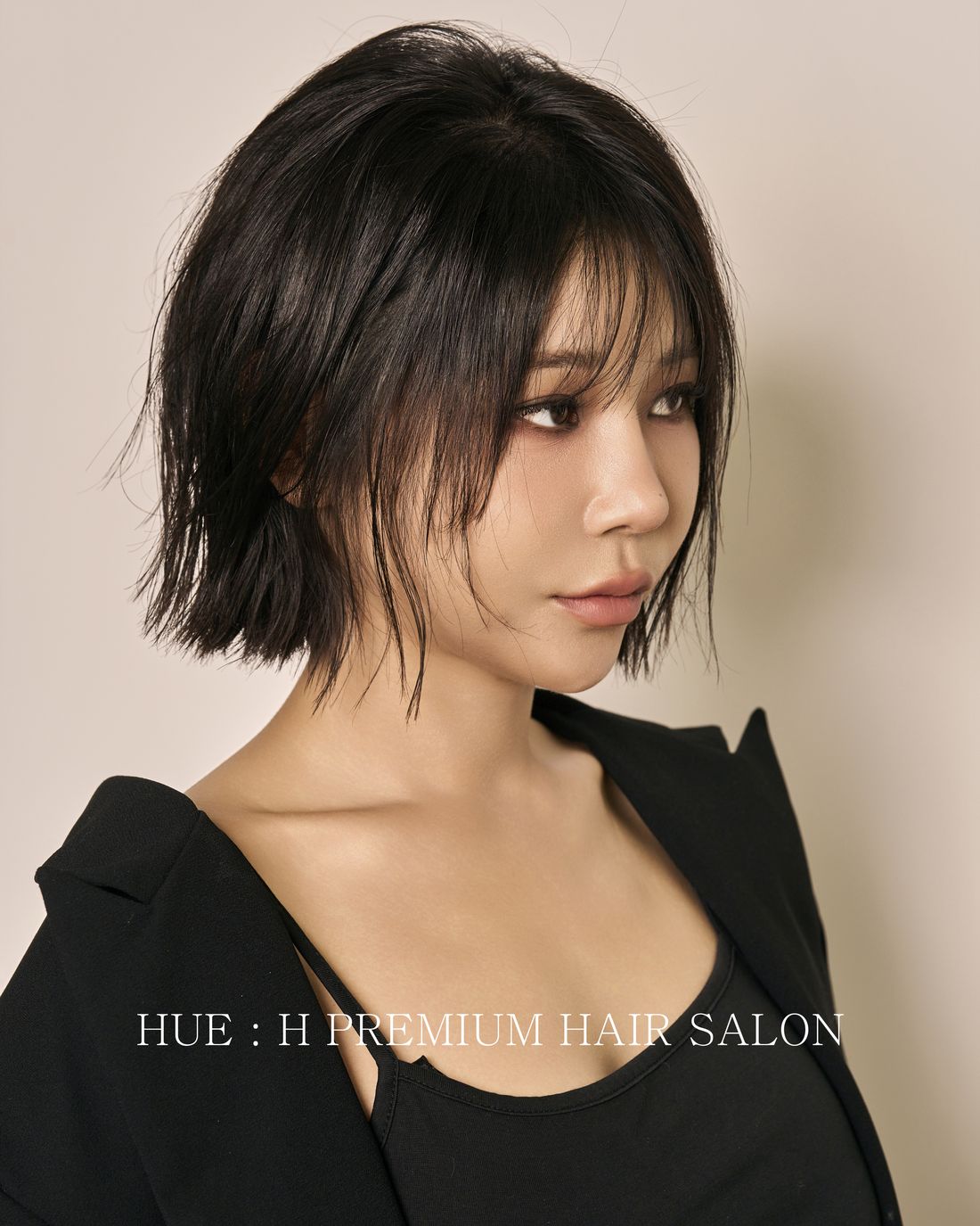 HUE:H 시술 작품